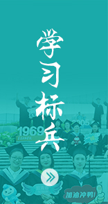 切换B组